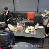 씨맥 너네 상대 존중해? 가 가장 동기부여 되는 듯