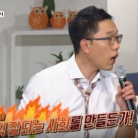 속이 뻥 울컥울컥 하면 개추