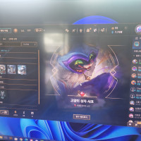 insane luck