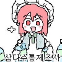 요즘에 롤보다 옵치가 더 재밌네