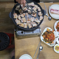 돼지고기 먹는법