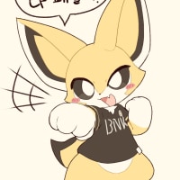 해으응~~~~