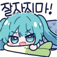 인간은 모두 시지포스의 형벌을 받는 중인거야
