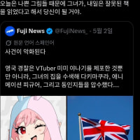 존재하는 기억