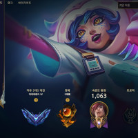 여러가지 챔프 추천서 1 (추하게 재업함)