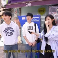 Duoing with Old Man Goo vs. Going on a Rift Date with Vice Commander Lee