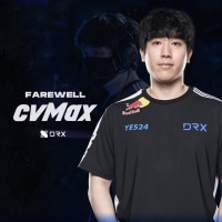 이새끼 goat면 개추