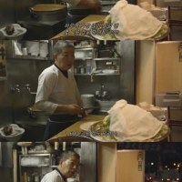 Boss, what does 'ramen' mean to you?