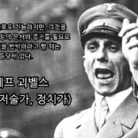 뭔가 인터넷 논란에 탑승하는 건 무의미 한 것 같음