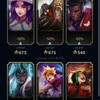 maybe it's because i've only been playing adc lately but i got mostly adcs