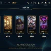 여기서 살만한거 추천좀