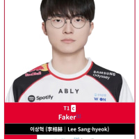 니들 오늘이 무슨 날인줄은 아냐?