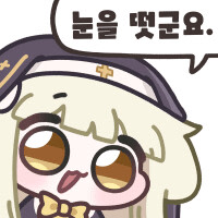 애들 운동회 하나보네