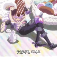 One Piece) A scene where the intention makes sense, but the timing feels like a total miss