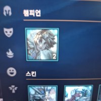 탈리야가 둘이면?