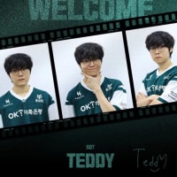 '녹색테디' = 재앙