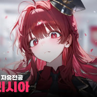 AI 에셋을 너무 개그용으로만 준비하면 안 되는 이유