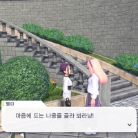 포켓몬 이거 뭐냐