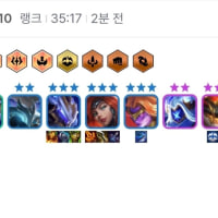 카황 3성 캐리