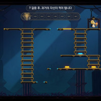 붕괴 스타레일 미니게임 풀어줄사람