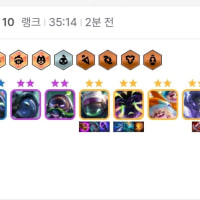 1승 추
