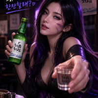 싸우지 말고