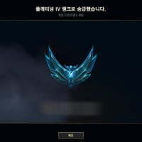 짜잔 내가 돌아왔다