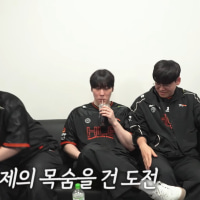 한화생명식 소파 자리싸움