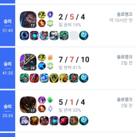 이제 지겠네