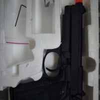 OP.GG User Got a Beretta.