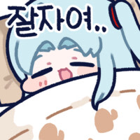Wait, I can actually live without OP.GG