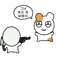 How should I deal with people who speak rudely?
