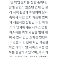 아.