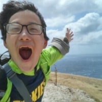 좌우명 <- 너무 정치적임