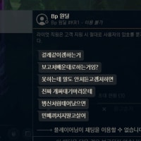 박제합니다