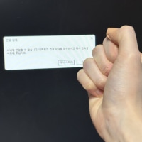 야이 뻐킹 검은화면