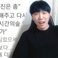 깼노