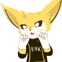 넥스야 사랑해