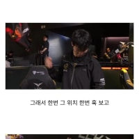 "Why Taeyoon's Celebration Wasn't a Mistake"