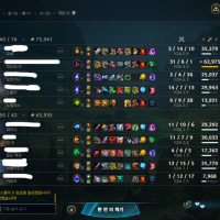Just had a legendary fight with MatthewRung
