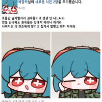 스태틱 바루스 왜 경계가 1초컷임?