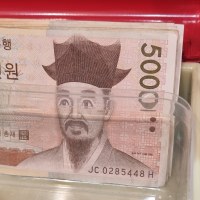 Yulgok Yi with Double Eyelid Surgery