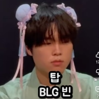 아겜에 또 얘 나오겠네