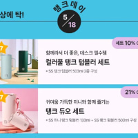 스타벅스 5.18 논란에 미국 본사, 정용진 대표 사과