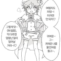 started genshin