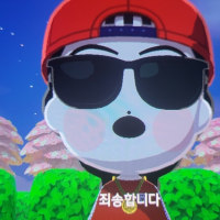 너네는 방송 벤 당해본 적 있냐