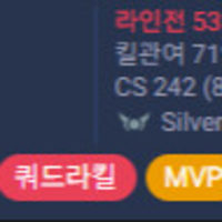 지금 이즈리얼 말도안되게 OP임