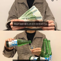좋은 점심이다