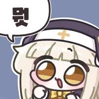 오늘 ㅈㄴ 이상한 꿈 꿨음