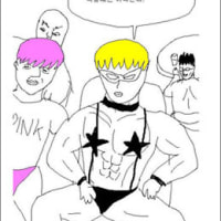 개인적으로 생각하는 개명작